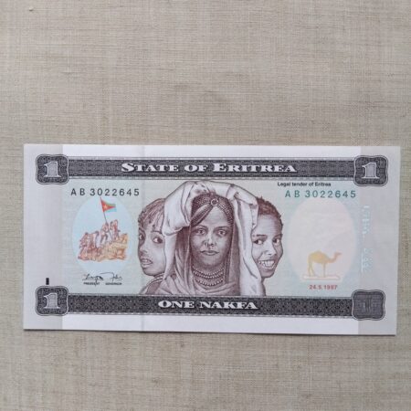 1 Nakfa Eritrea 1997