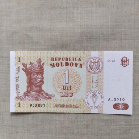 1 Leu MDL 1994 Moldavie