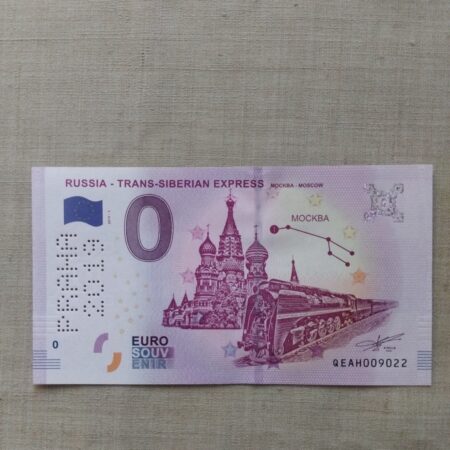 0 euro Bankovka 2019