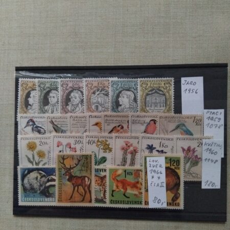 Znamky ruzne CSR 4 × serie