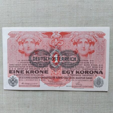1 koruna 1916 Rakousko -Uhersko