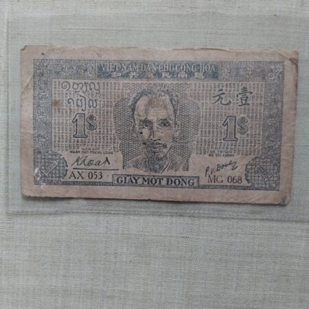 1 Dong 1946-47 Vietnam