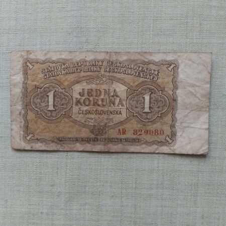 1 Koruna 1953 Moskva