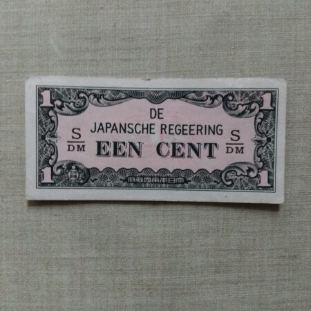 1 Cent Nizozemska Indie 1942