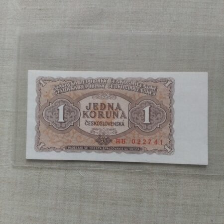 1 Koruna 1953 Tisk Goznak Moskva