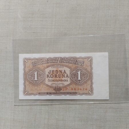 1 Koruna 1953 Tisk Goznak
