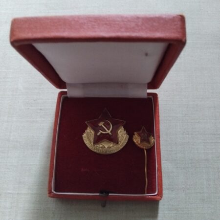 Vyznamenani Vzorny Pracovnik Obchodu