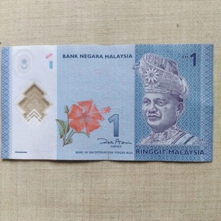 1 Ringgit Malaysia 2012