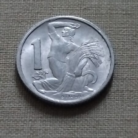 1 Koruna 1952 Hlinik